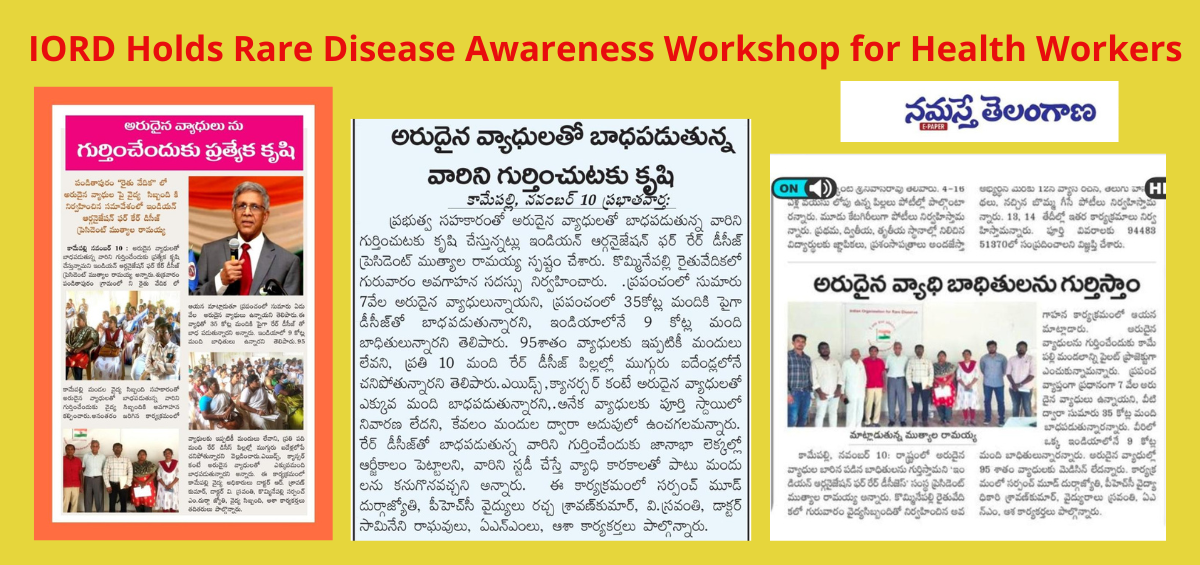 IORD Holds Rare Disease Awareness Workshop for Health Workers