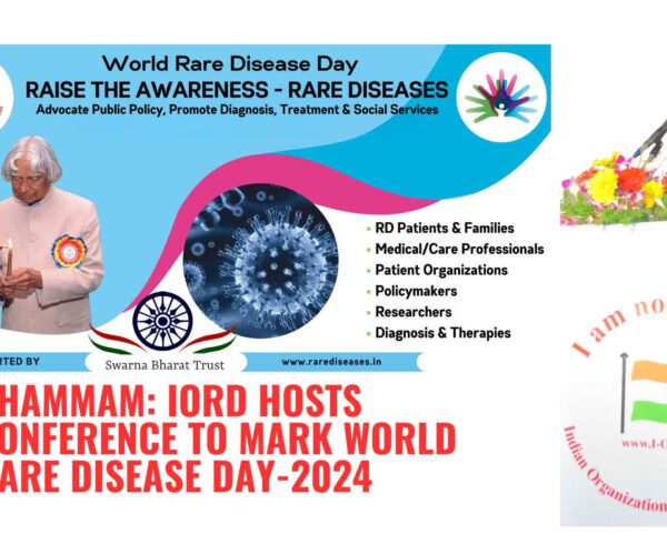 IORD hosts conference to mark world rare disease day-2024 at Khammam