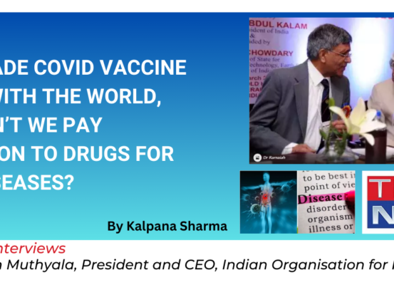 The following excerpt is from a Times Now news story dated July 4, 2024, highlighting the challenges in addressing the unavailability of orphan drugs in India, despite the country's successful development of COVID vaccines. It features insights from Prof. Ramaiah Muthyala, CEO & President of IORD.