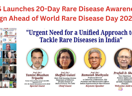 The Indian Organization for Rare Diseases (IORD) and the Ram-Janaki Institute Positive Broadcasting House (RJS PBH) have initiated a 20-day awareness campaign to highlight the challenges faced by individuals with rare diseases. The campaign, inaugurated by Professor (Dr.) Ramayya Muthyala, President and CEO of IORD, aims to raise awareness ahead of World Rare Disease Day on February 28, 2025.