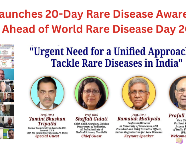The Indian Organization for Rare Diseases (IORD) and the Ram-Janaki Institute Positive Broadcasting House (RJS PBH) have initiated a 20-day awareness campaign to highlight the challenges faced by individuals with rare diseases. The campaign, inaugurated by Professor (Dr.) Ramayya Muthyala, President and CEO of IORD, aims to raise awareness ahead of World Rare Disease Day on February 28, 2025.