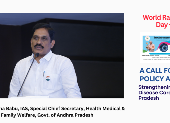 At the World Rare Disease Day 2025 conference in Vijayawada organised by Indian Organisation for Rare Diseases, Sri M.T. Krishna Babu, IAS, Special Chief Secretary of Health, Medical & Family Welfare, Government of Andhra Pradesh, emphasized the need to strengthen rare disease care in the state.