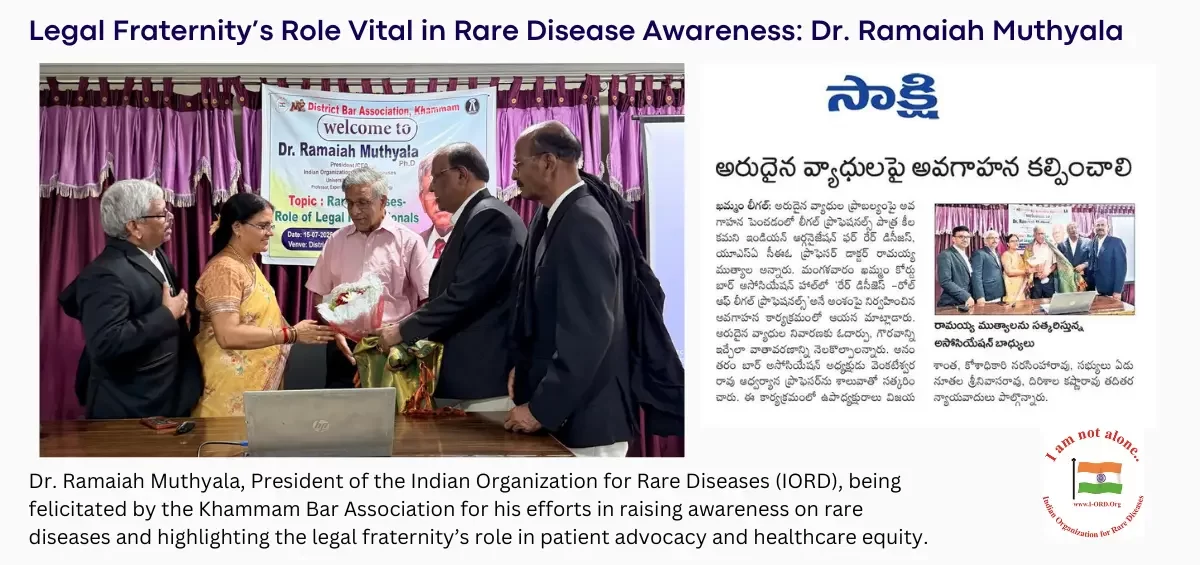 Dr. Ramaiah Muthyala addressed the Khammam Bar Association, highlighting the legal community’s role in rare disease advocacy and patient rights.