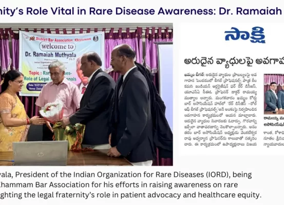 Dr. Ramaiah Muthyala addressed the Khammam Bar Association, highlighting the legal community’s role in rare disease advocacy and patient rights.