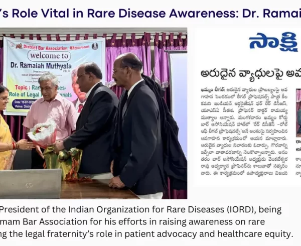 Dr. Ramaiah Muthyala addressed the Khammam Bar Association, highlighting the legal community’s role in rare disease advocacy and patient rights.