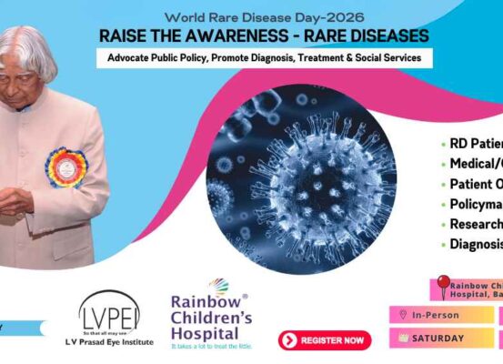 On World Rare Disease Day 2026, IORD, along with LV Prasad Eye Institute and Rainbow Children’s Hospital, is hosting a scientific conference in Hyderabad focused on Rare Ophthalmic Disorders