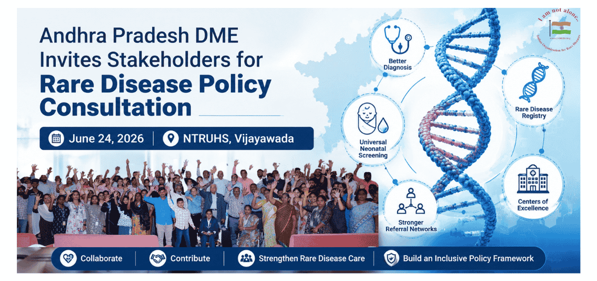 The Directorate of Medical Education, Andhra Pradesh, has invited stakeholders to participate in a Rare Disease Policy consultation on June 24, 2026, at NTRUHS, Vijayawada